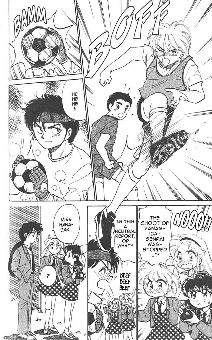 Page 3 Chapter 6 Wedding Peach: Young Love