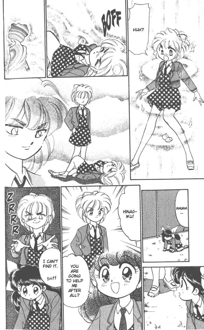 Page 7 Chapter 6 Wedding Peach: Young Love