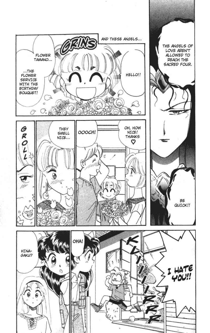 Page 2 Chapter 3 Wedding Peach: Young Love