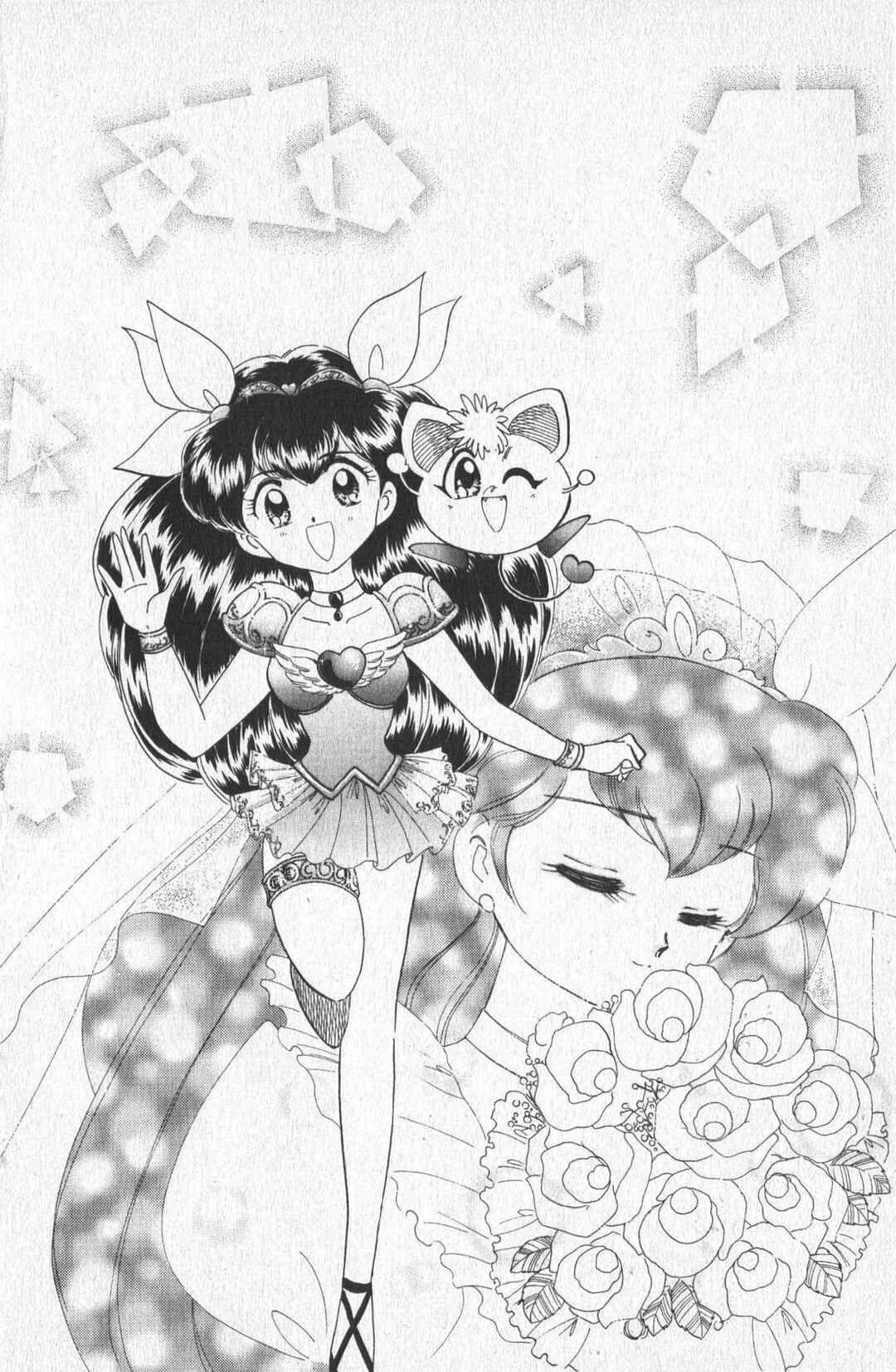 Page 11 Chapter 14 Wedding Peach: Young Love