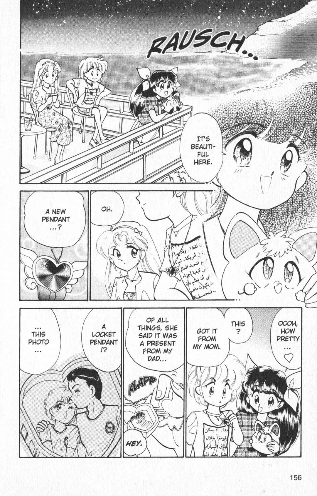 Page 3 Chapter 14 Wedding Peach: Young Love