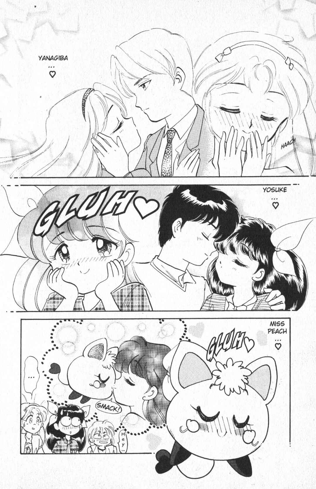 Page 5 Chapter 14 Wedding Peach: Young Love