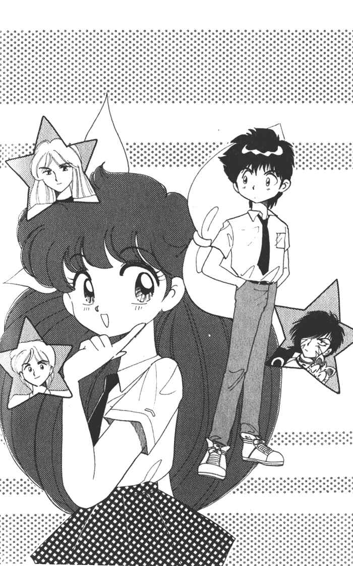 Page 2 Chapter 8 Wedding Peach: Young Love