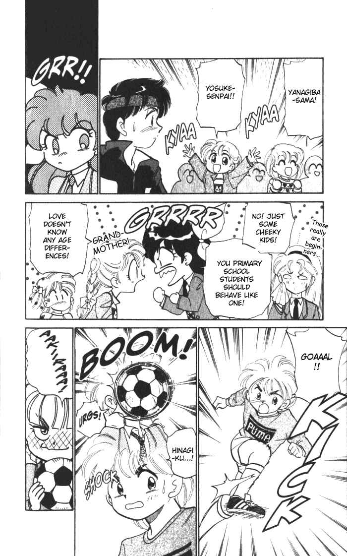 Page 6 Chapter 8 Wedding Peach: Young Love
