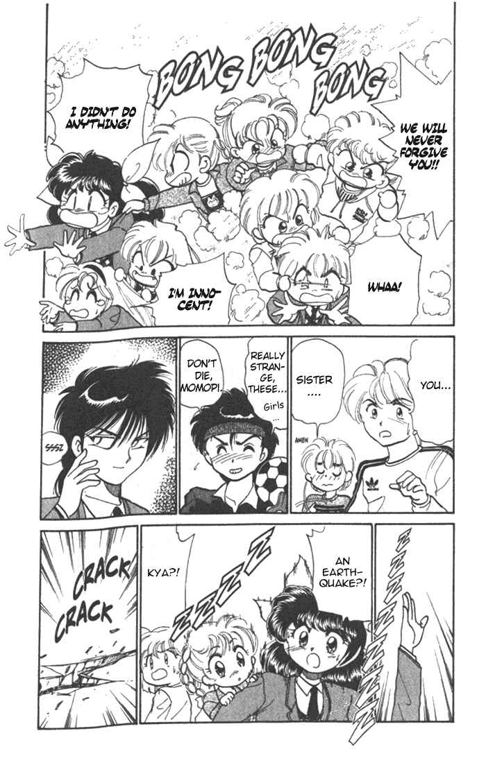 Page 8 Chapter 8 Wedding Peach: Young Love