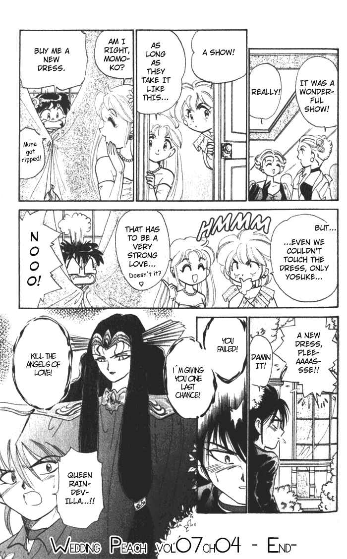Page 12 Chapter 7 Wedding Peach: Young Love