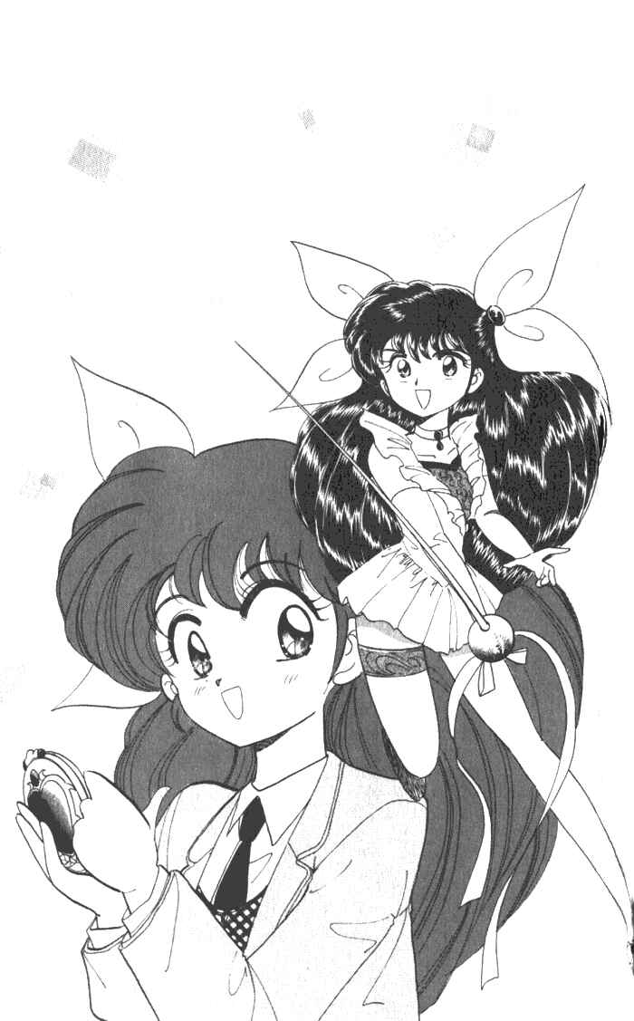 Page 2 Chapter 7 Wedding Peach: Young Love