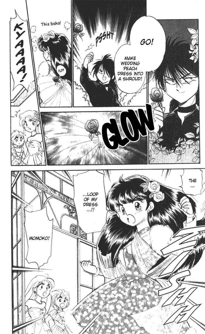 Page 7 Chapter 7 Wedding Peach: Young Love
