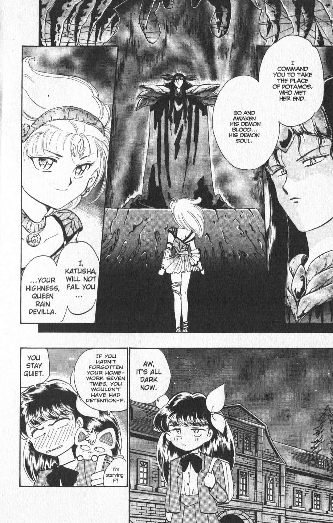 Page 5 Chapter 18 Wedding Peach: Young Love