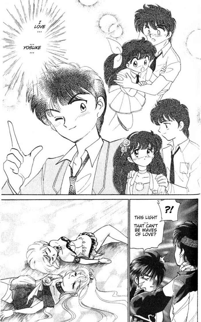 Page 7 Chapter 10 Wedding Peach: Young Love