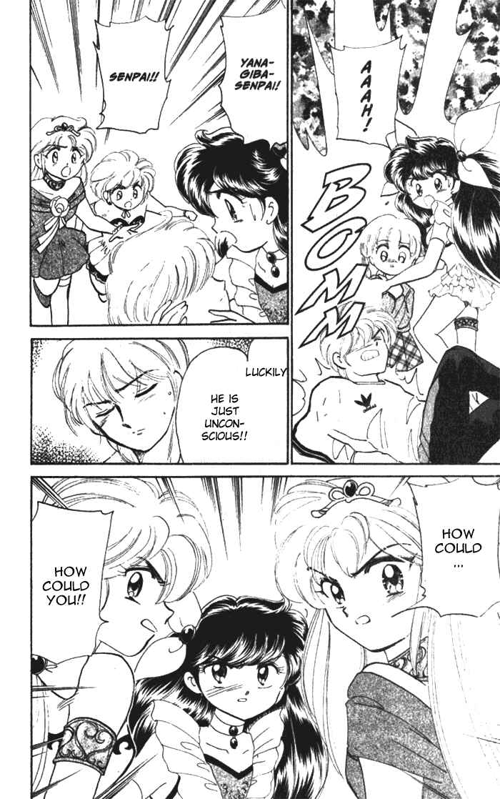 Page 3 Chapter 9 Wedding Peach: Young Love