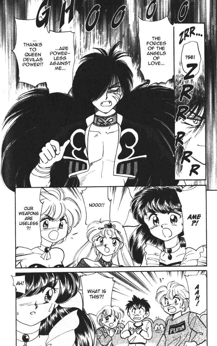 Page 5 Chapter 9 Wedding Peach: Young Love