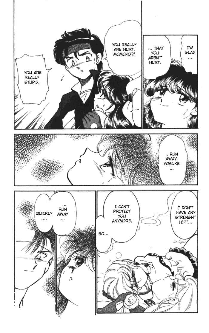 Page 9 Chapter 9 Wedding Peach: Young Love
