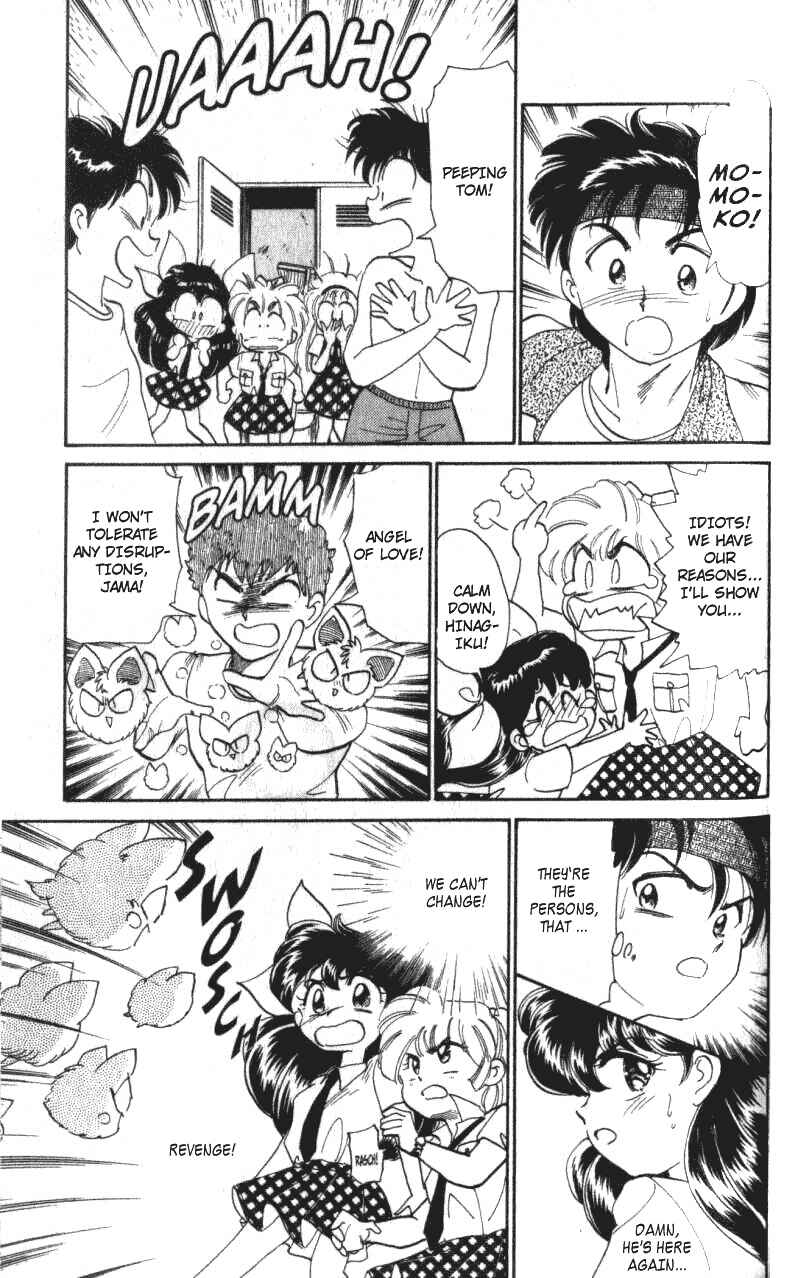 Page 11 Chapter 5 Wedding Peach: Young Love