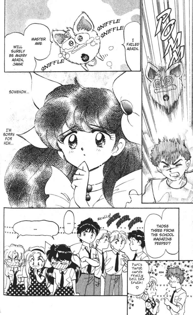 Page 14 Chapter 5 Wedding Peach: Young Love