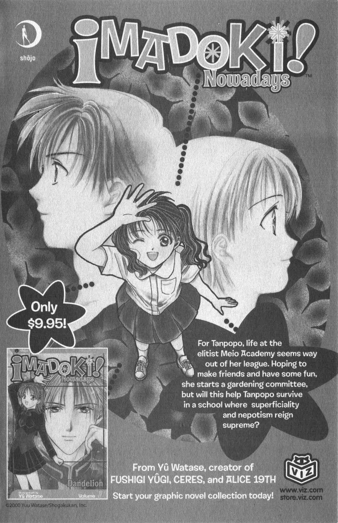 Page 17 Chapter 19 Wedding Peach: Young Love