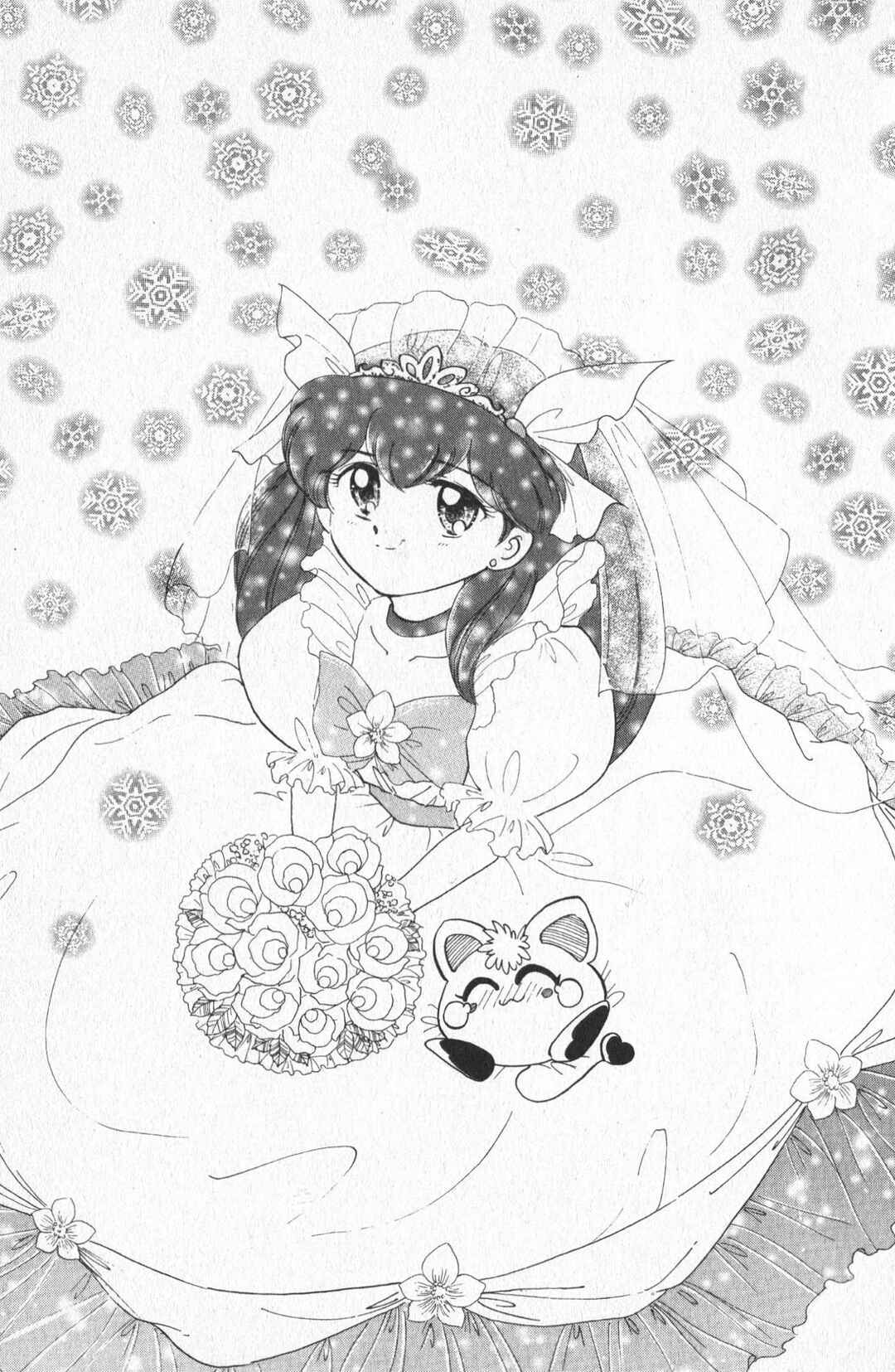 Page 11 Chapter 17 Wedding Peach: Young Love