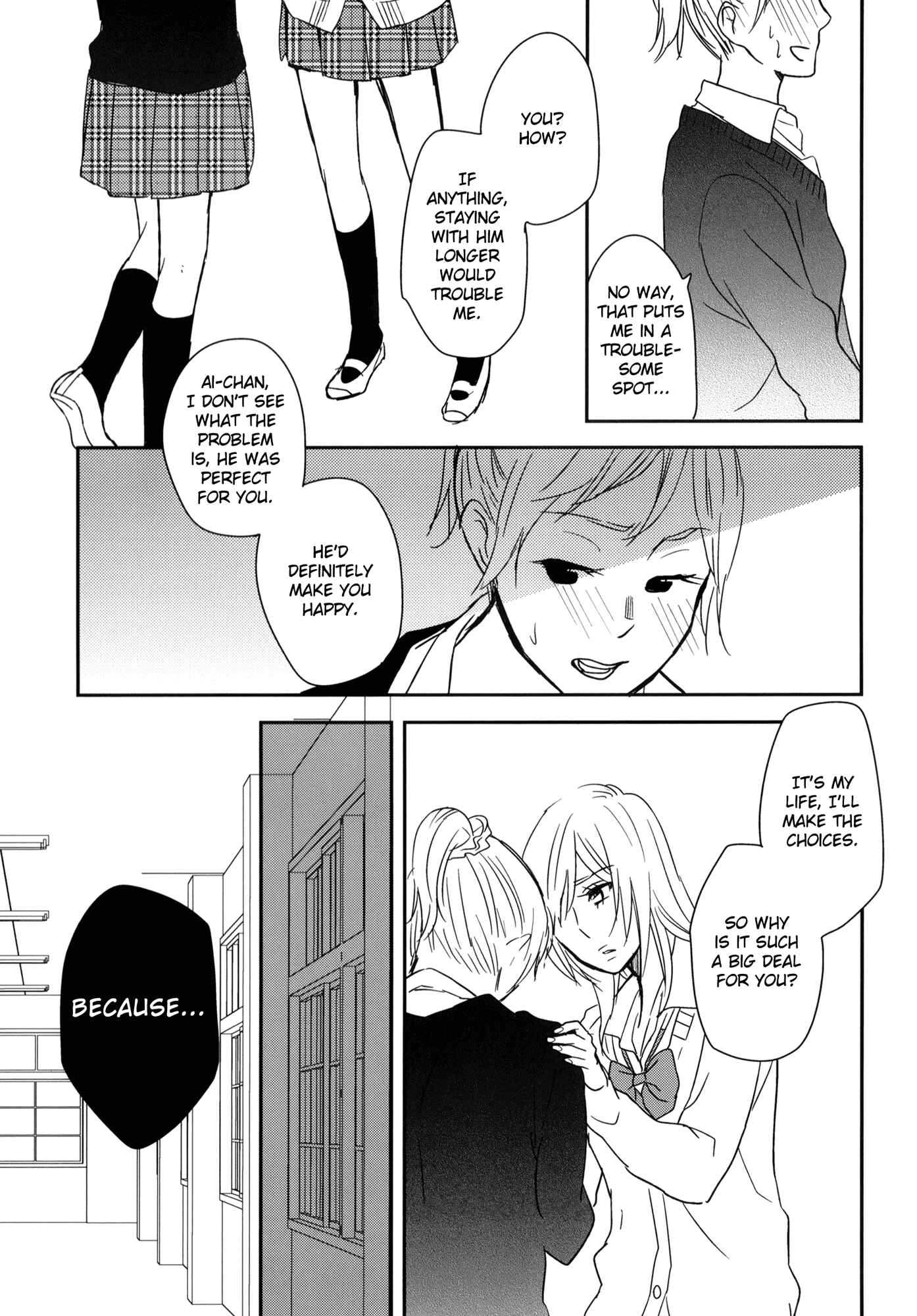 Page 15 Chapter 5 Philosophia