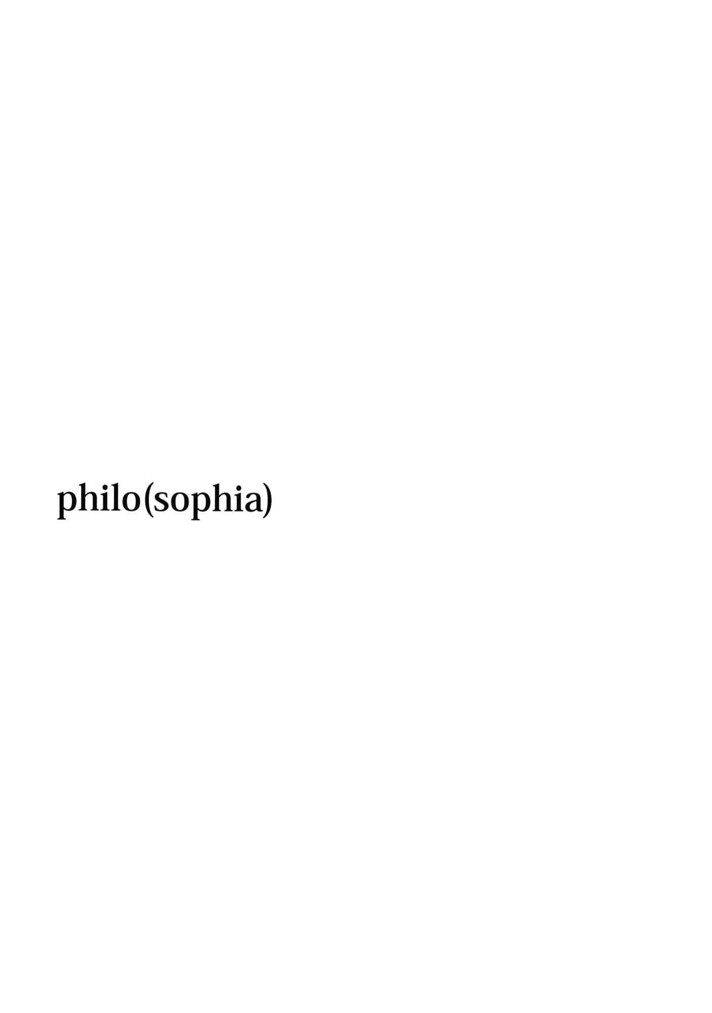 Page 4 Chapter 5 Philosophia