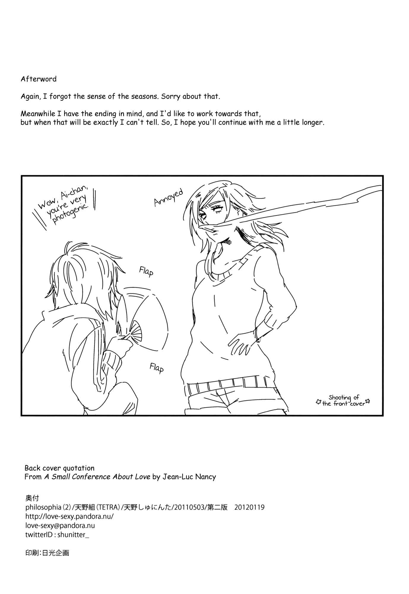 Page 29 Chapter 2 Philosophia