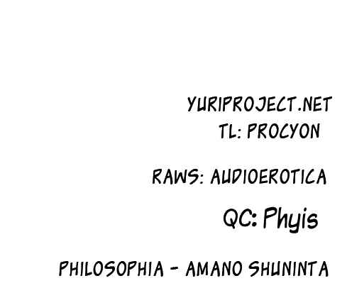 Page 19 Chapter 4 Philosophia