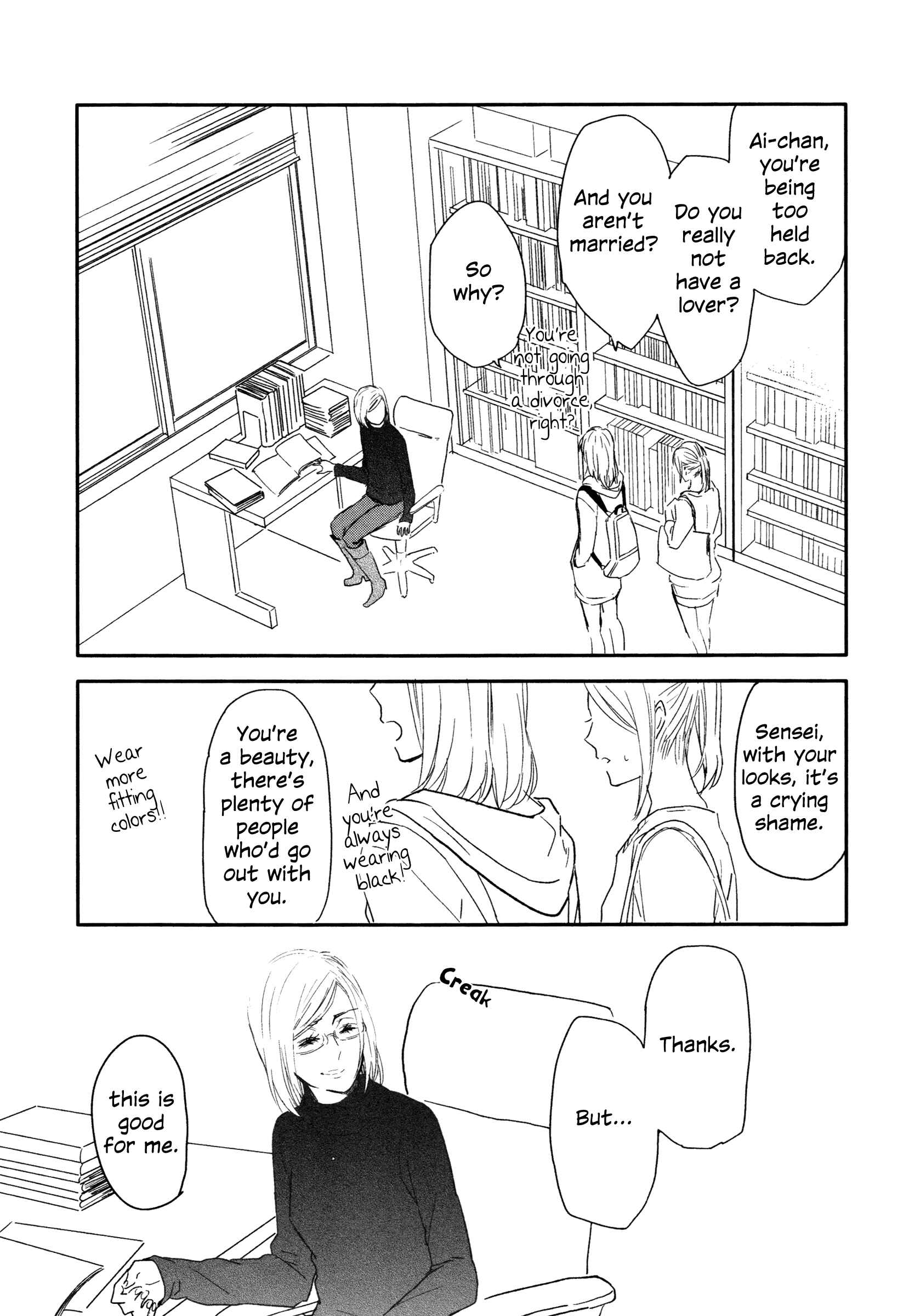 Page 57 Chapter 6 Philosophia