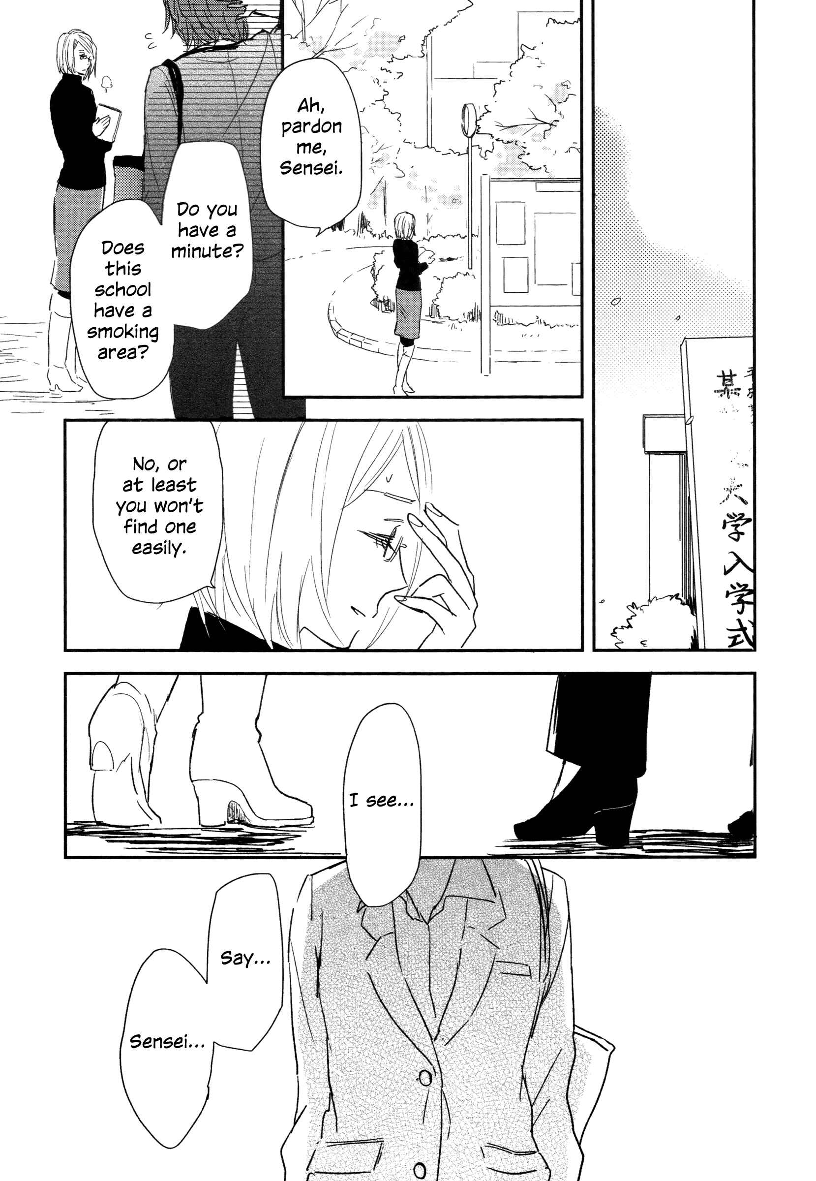 Page 69 Chapter 6 Philosophia