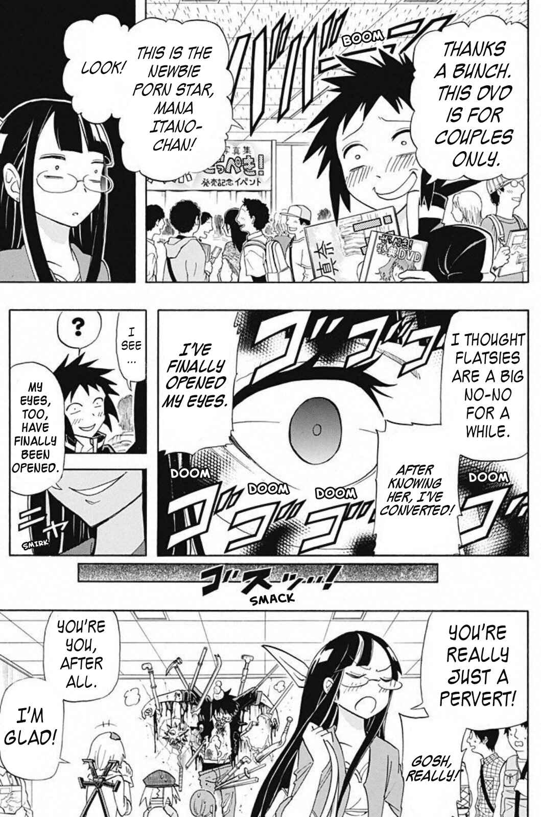 Page 17 Chapter 3 Kaette Kita! Shinmai Fukei Kiruko-san