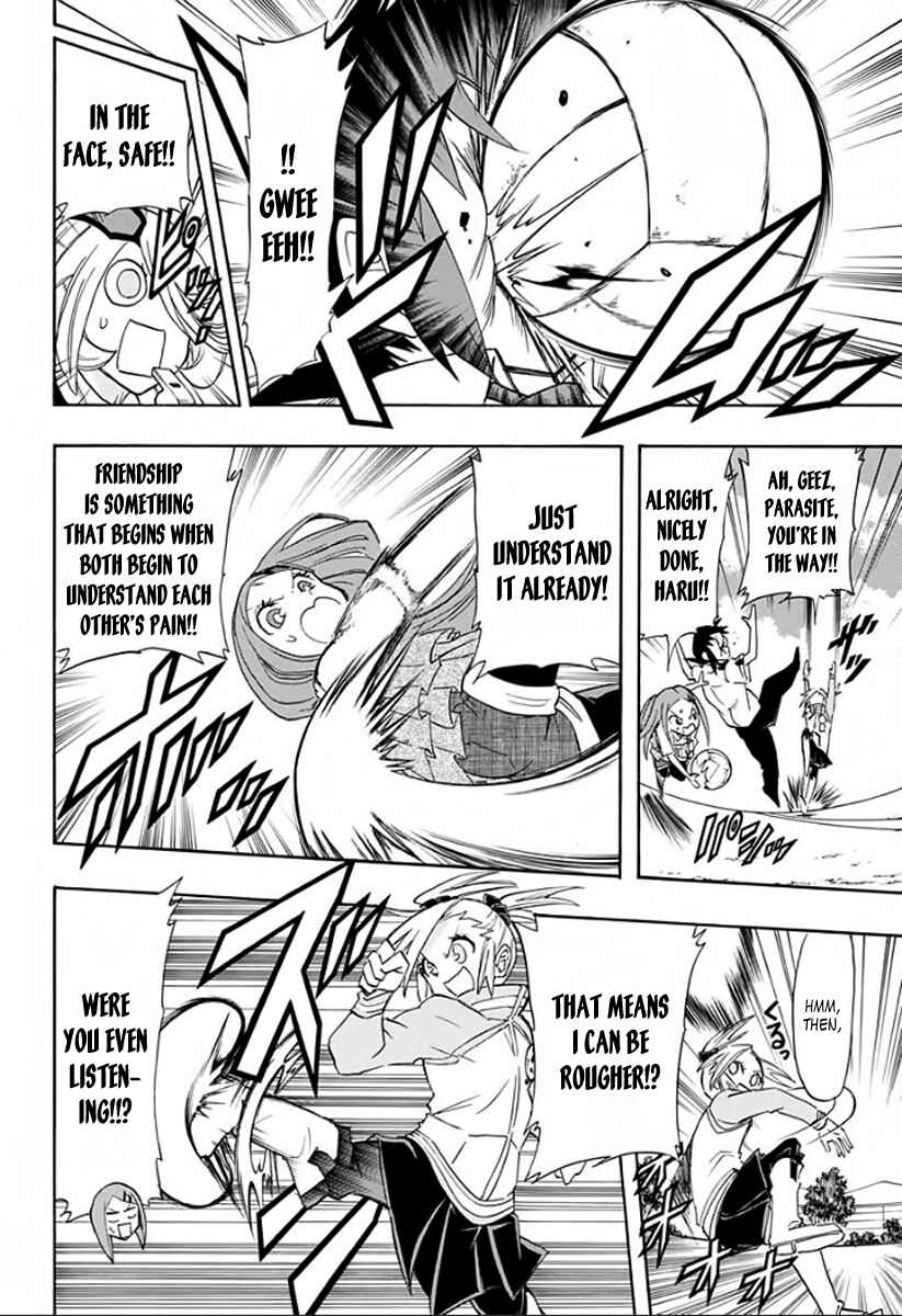 Page 12 Chapter 2 Kaette Kita! Shinmai Fukei Kiruko-san