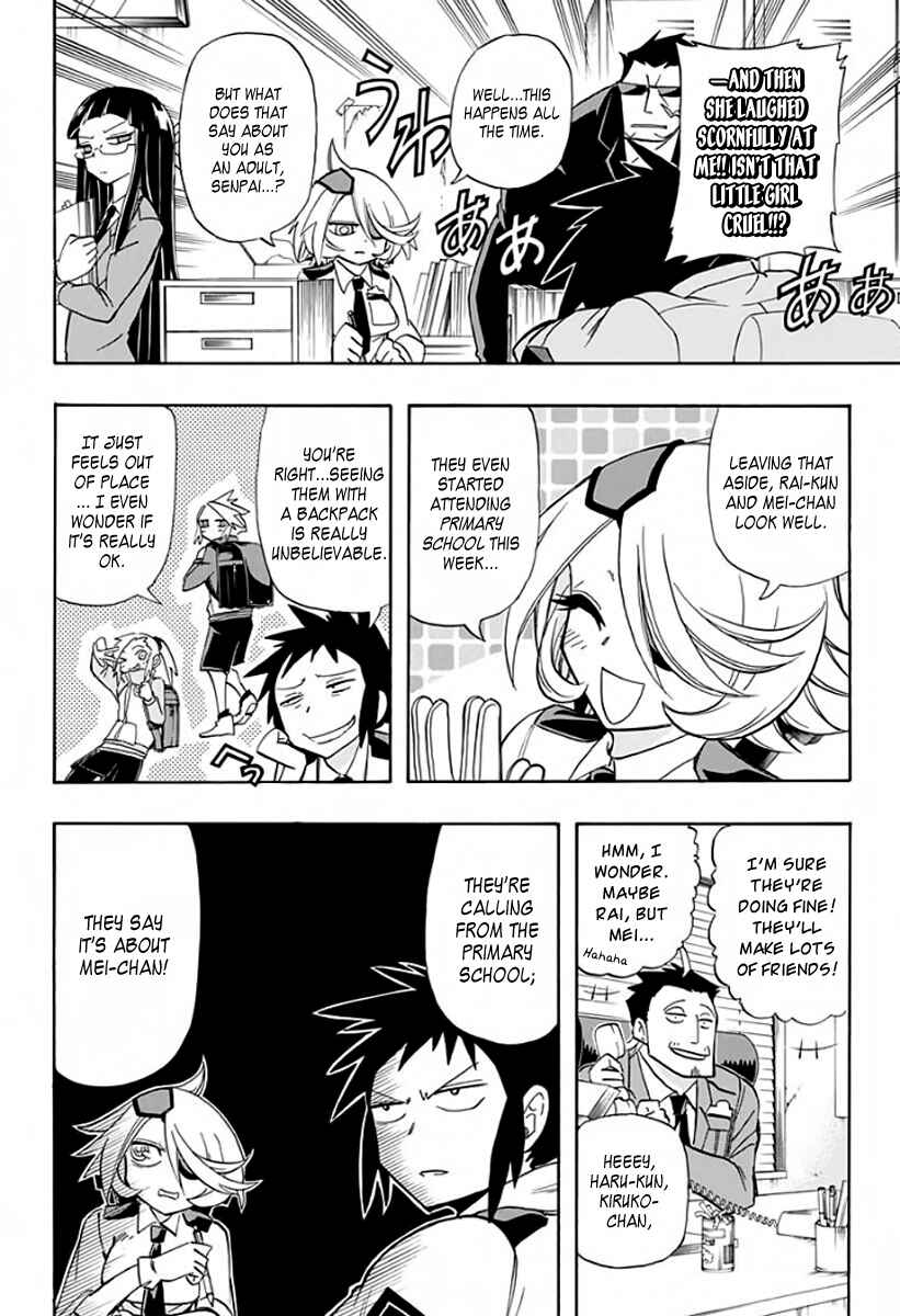 Page 2 Chapter 2 Kaette Kita! Shinmai Fukei Kiruko-san