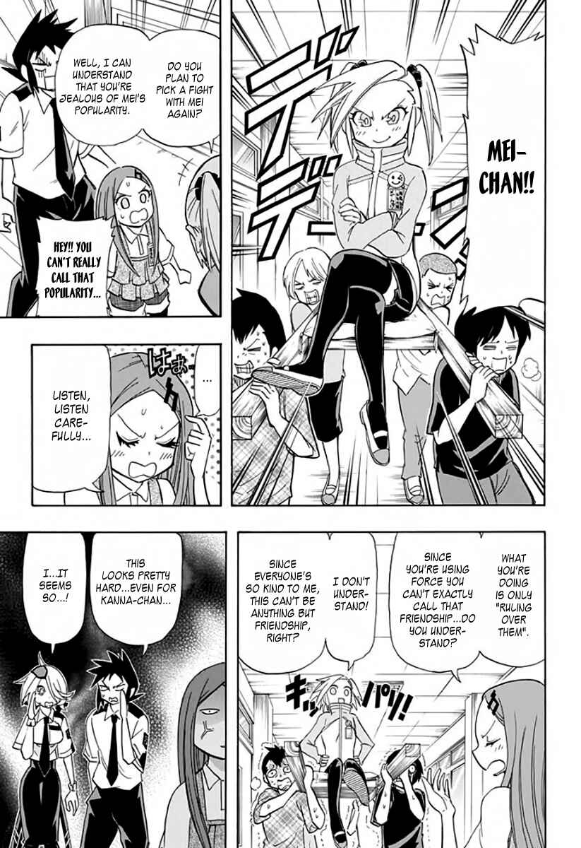 Page 7 Chapter 2 Kaette Kita! Shinmai Fukei Kiruko-san