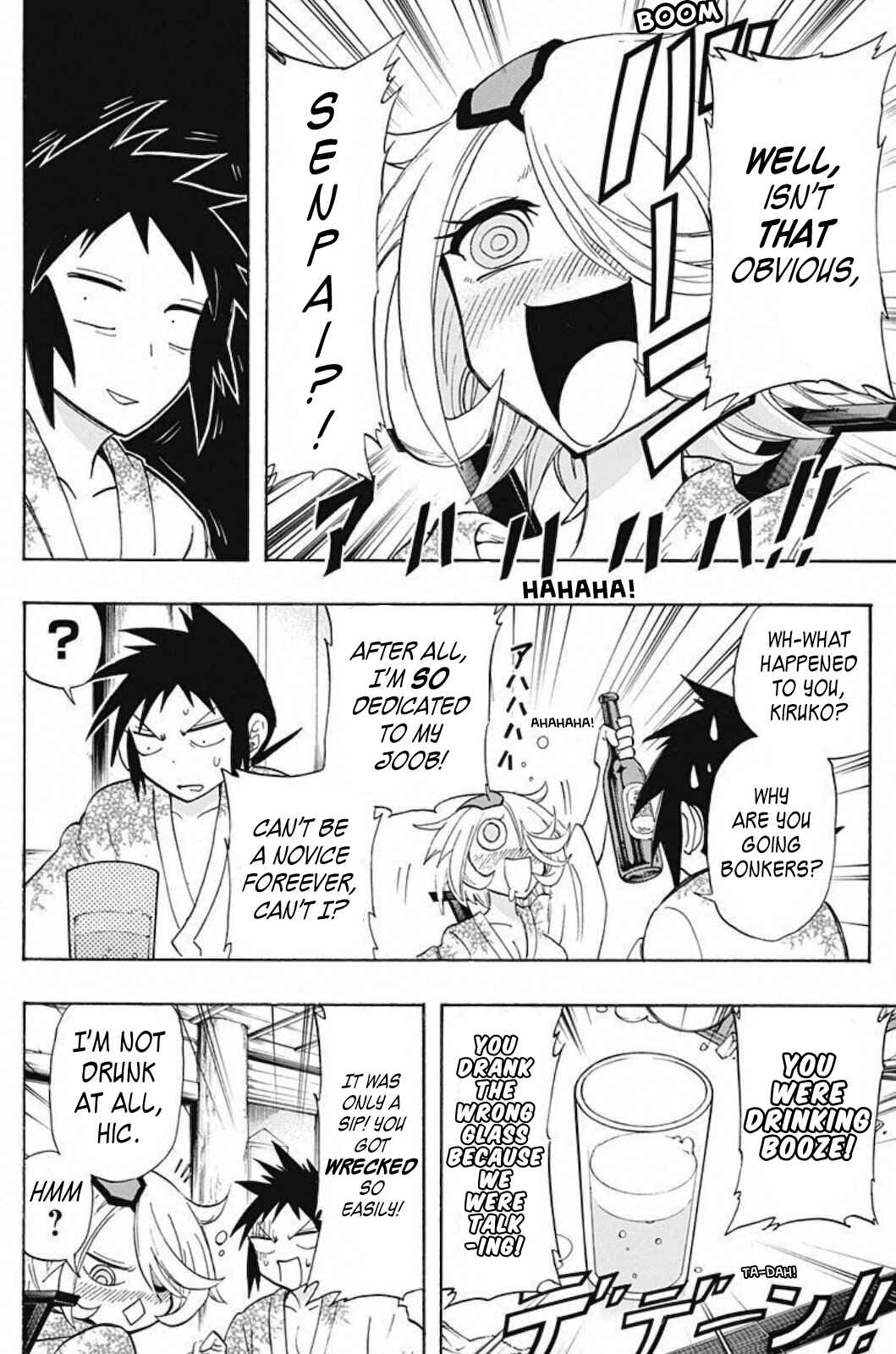 Page 14 Chapter 4 Kaette Kita! Shinmai Fukei Kiruko-san
