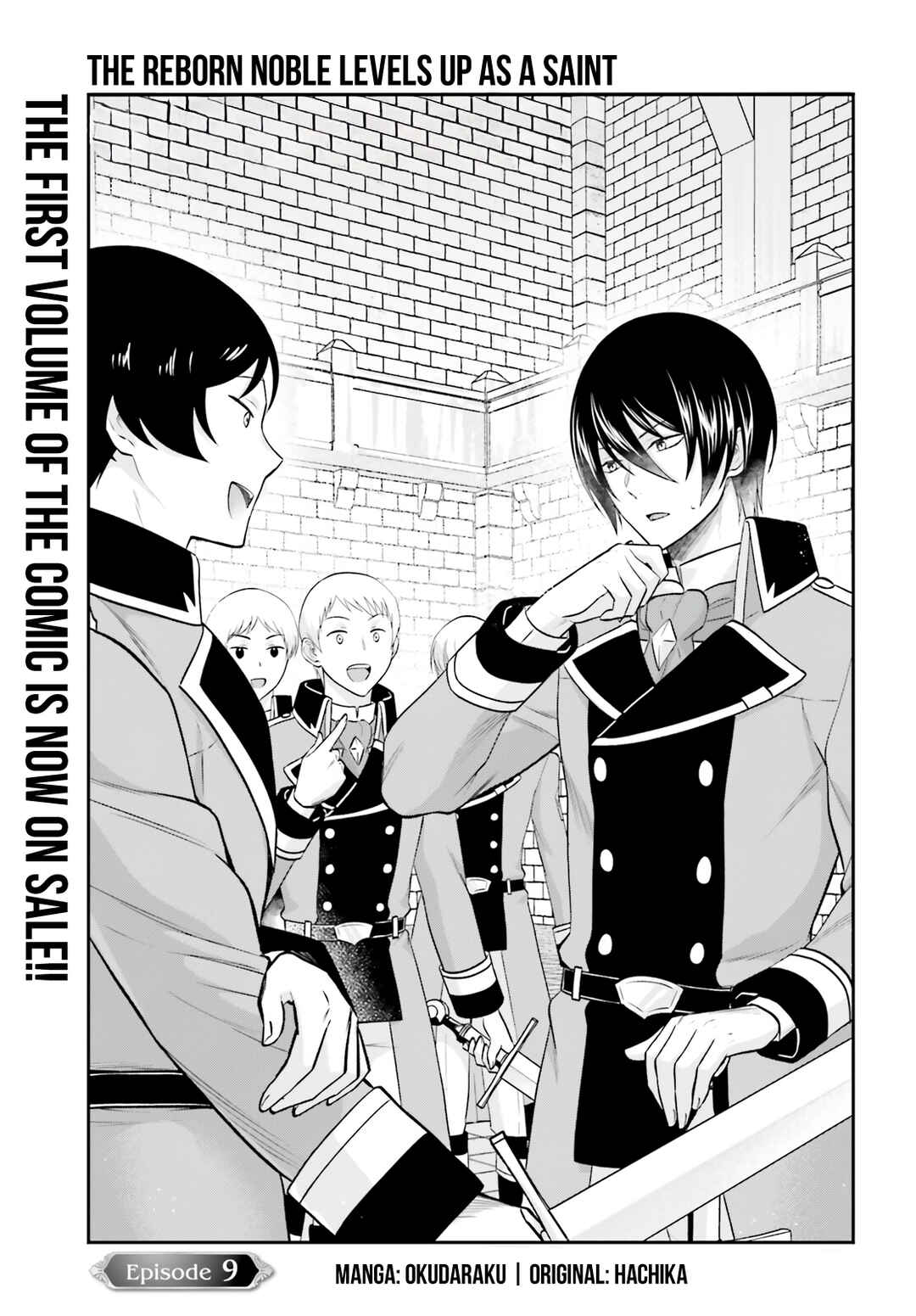 Page 2 Chapter 9 Yarinaoshi Kizoku no Seinjinka Level Up