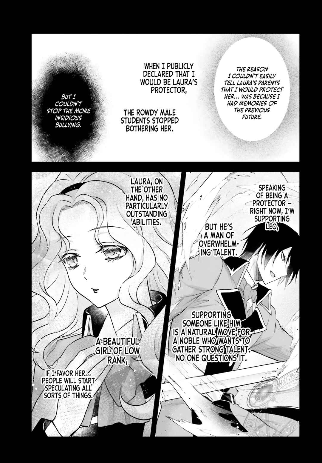 Page 22 Chapter 9 Yarinaoshi Kizoku no Seinjinka Level Up