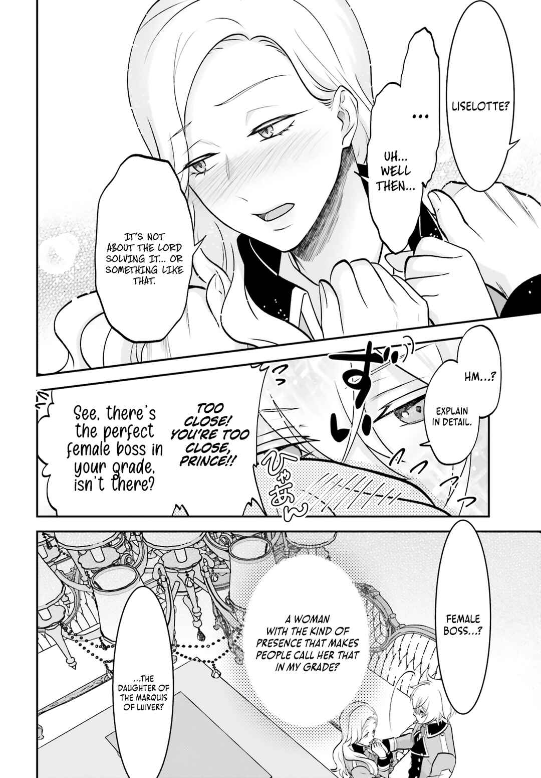Page 29 Chapter 9 Yarinaoshi Kizoku no Seinjinka Level Up