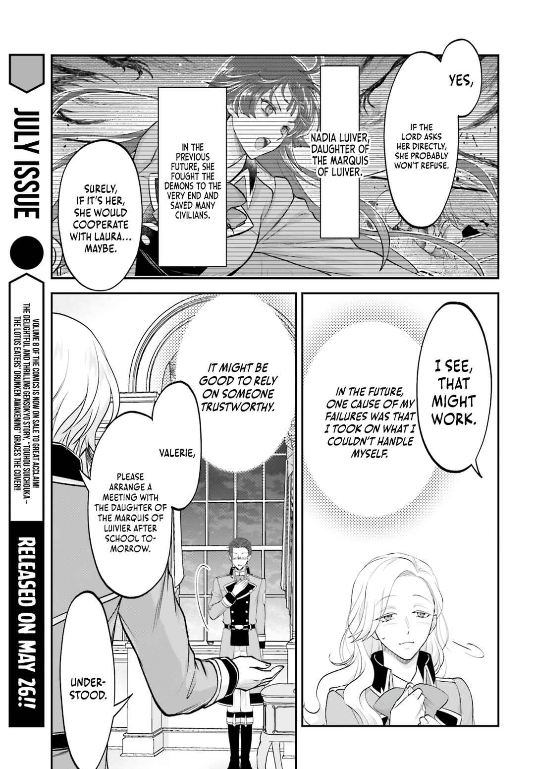 Page 30 Chapter 9 Yarinaoshi Kizoku no Seinjinka Level Up