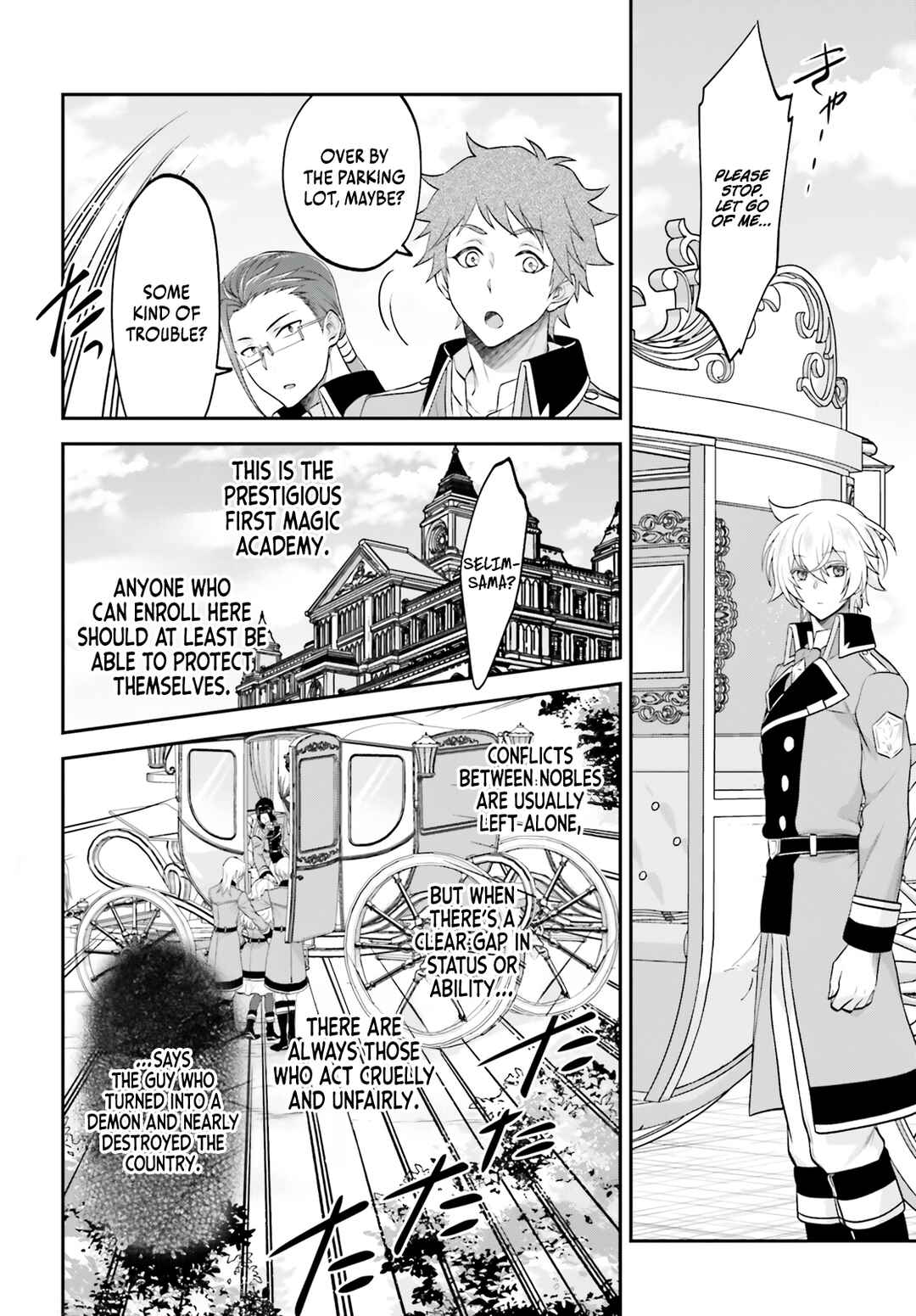Page 7 Chapter 9 Yarinaoshi Kizoku no Seinjinka Level Up