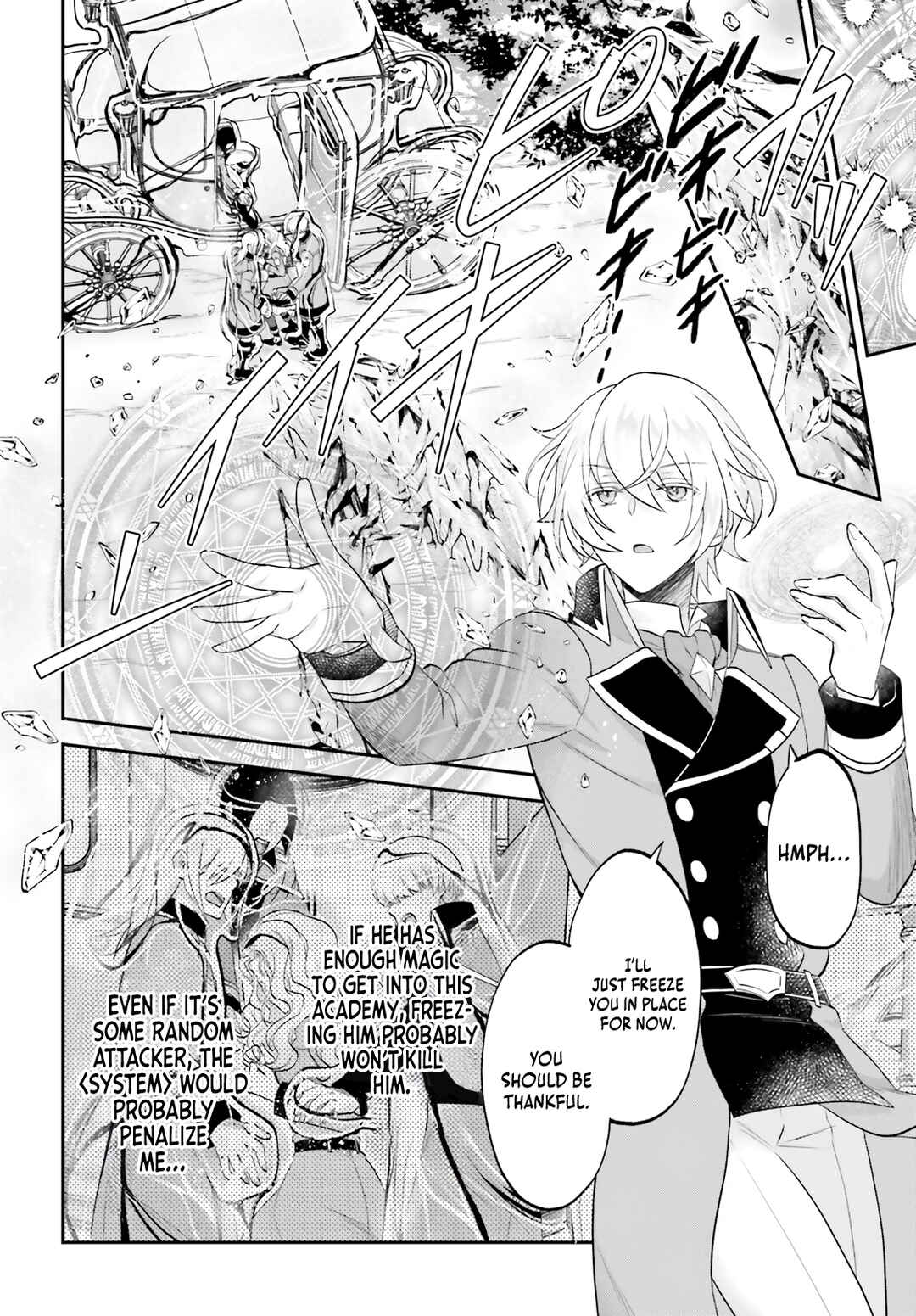Page 9 Chapter 9 Yarinaoshi Kizoku no Seinjinka Level Up