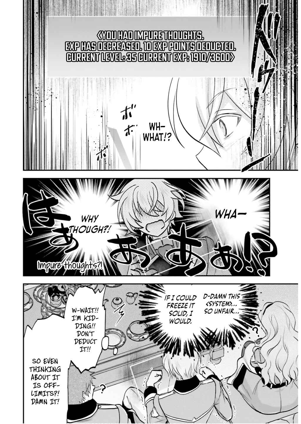 Page 23 Chapter 10 Yarinaoshi Kizoku no Seinjinka Level Up