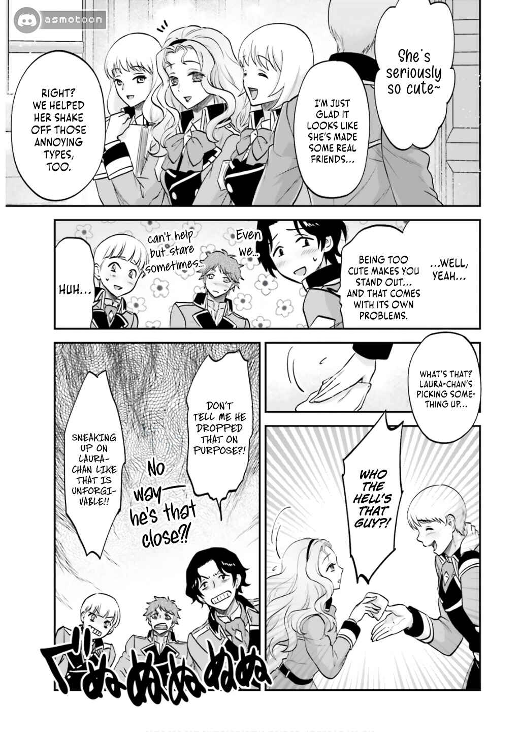 Page 26 Chapter 10 Yarinaoshi Kizoku no Seinjinka Level Up
