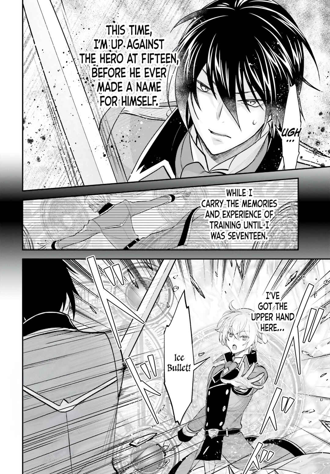 Page 15 Chapter 8 Yarinaoshi Kizoku no Seinjinka Level Up