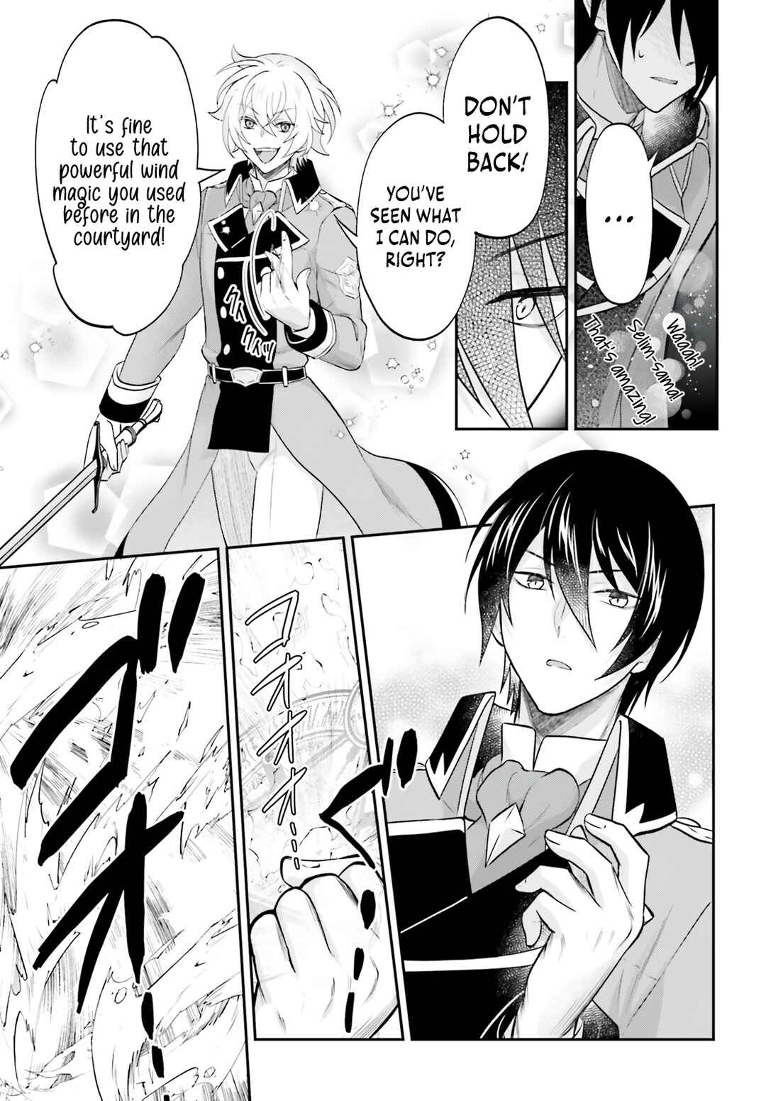 Page 16 Chapter 8 Yarinaoshi Kizoku no Seinjinka Level Up