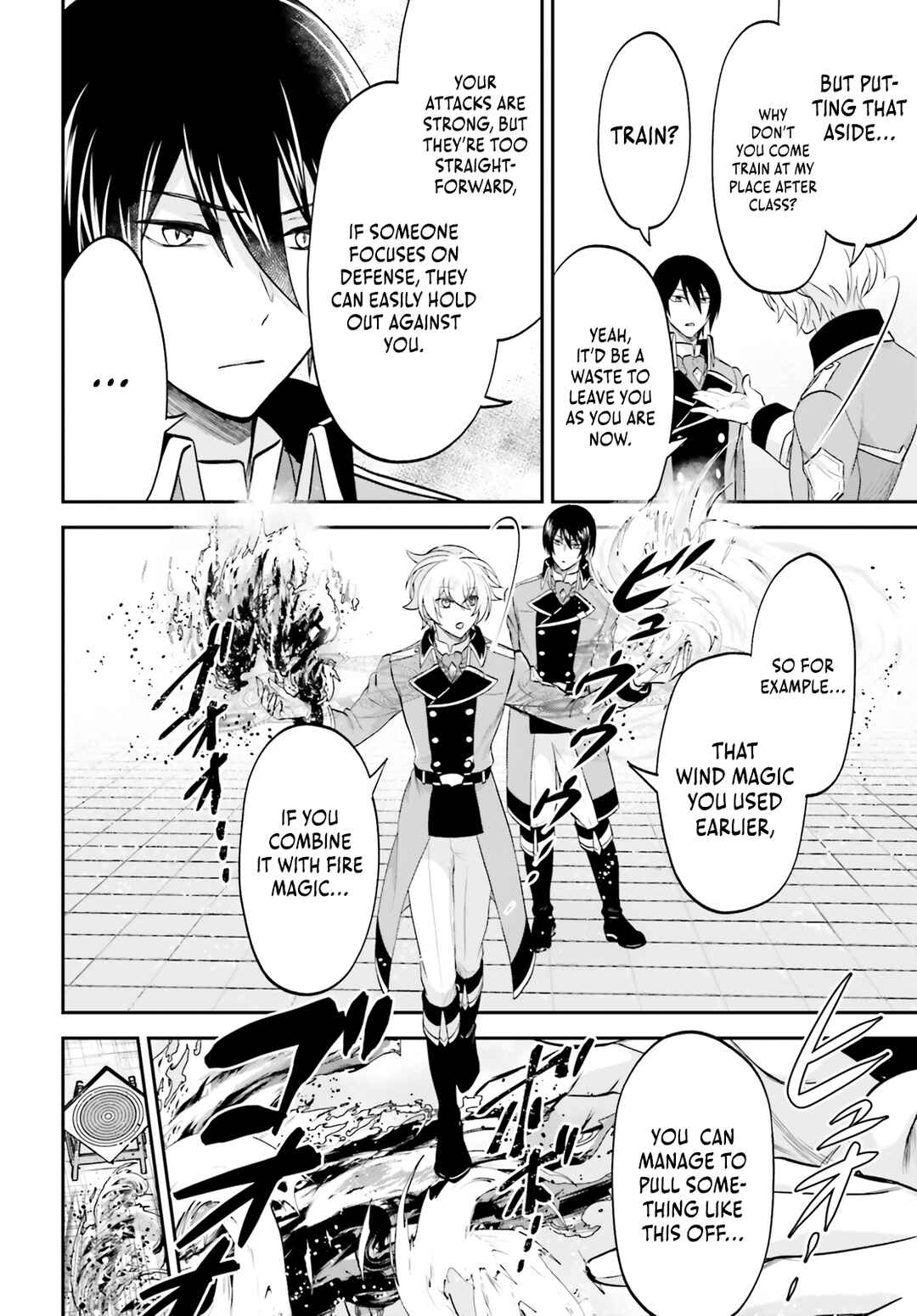 Page 19 Chapter 8 Yarinaoshi Kizoku no Seinjinka Level Up