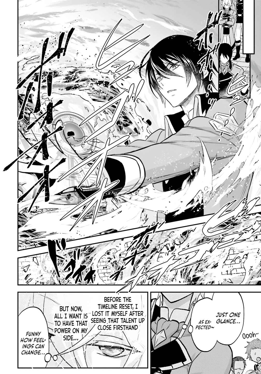 Page 21 Chapter 8 Yarinaoshi Kizoku no Seinjinka Level Up