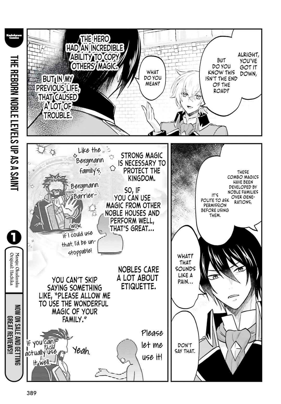 Page 22 Chapter 8 Yarinaoshi Kizoku no Seinjinka Level Up