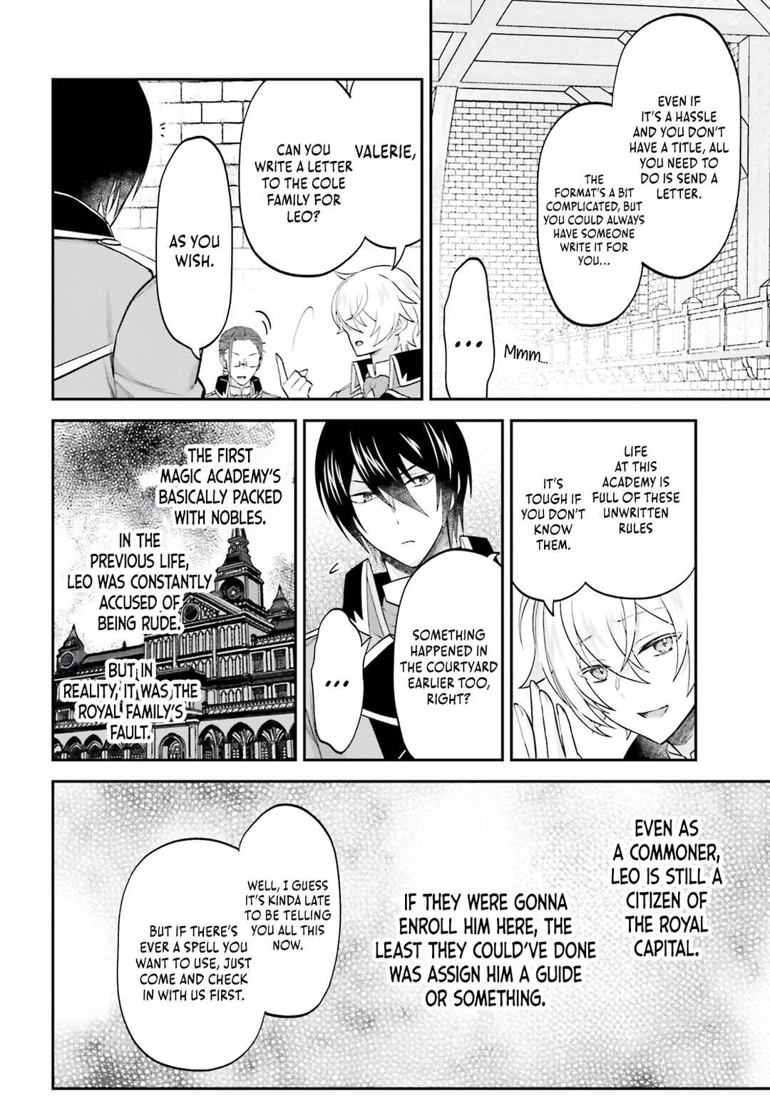 Page 23 Chapter 8 Yarinaoshi Kizoku no Seinjinka Level Up