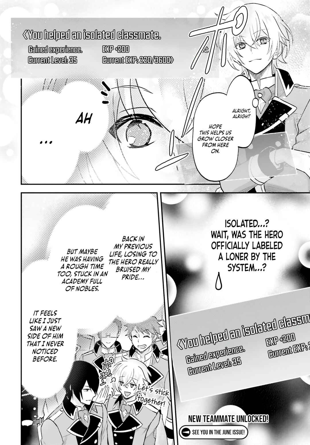 Page 25 Chapter 8 Yarinaoshi Kizoku no Seinjinka Level Up