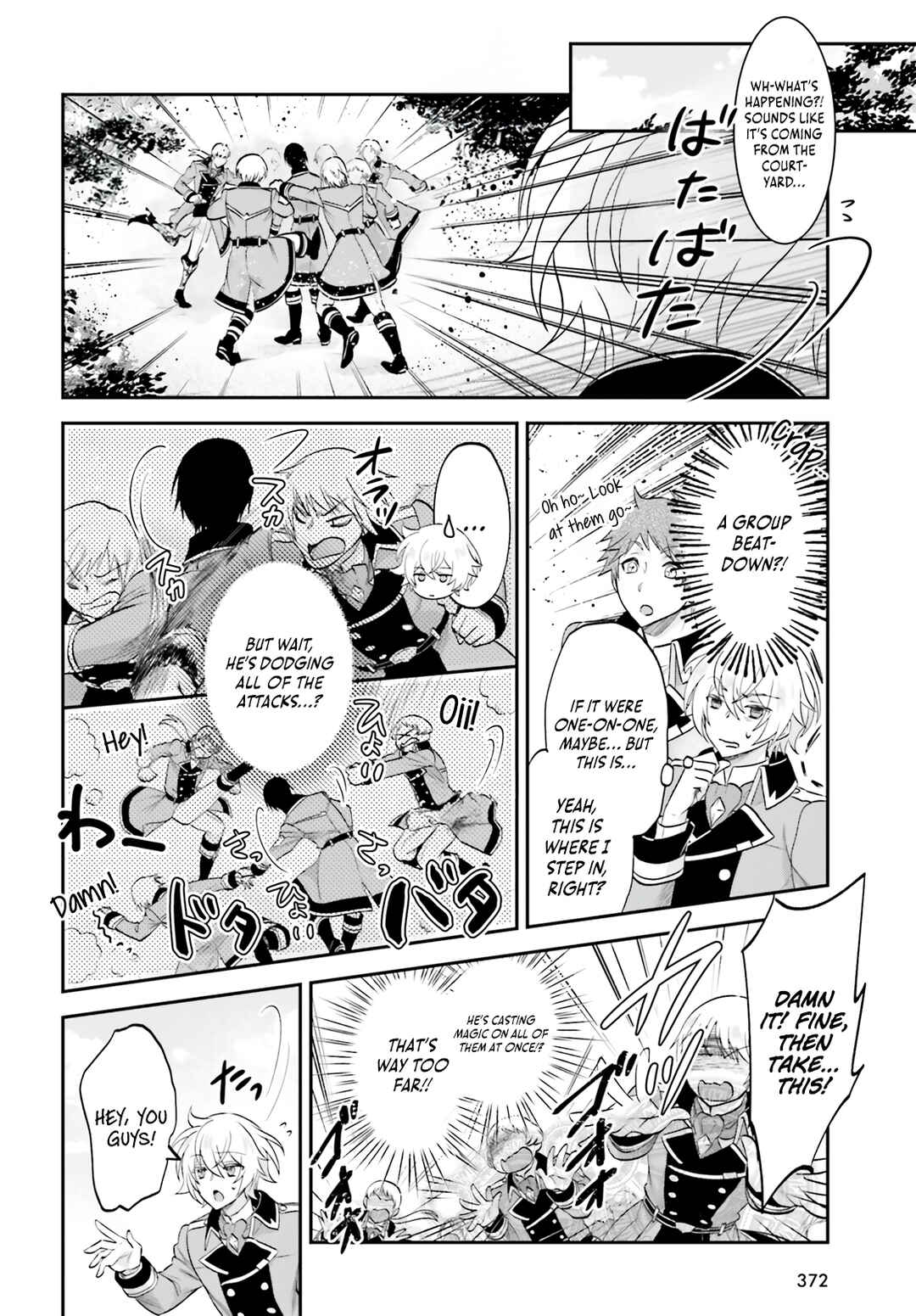Page 5 Chapter 8 Yarinaoshi Kizoku no Seinjinka Level Up