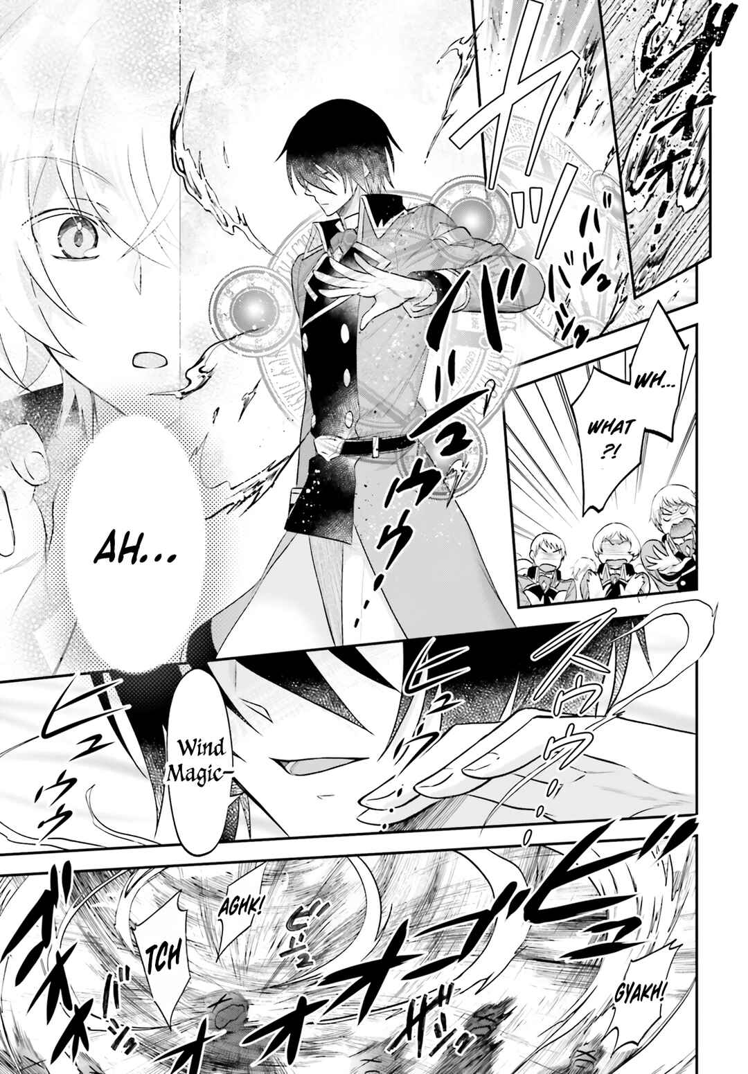 Page 6 Chapter 8 Yarinaoshi Kizoku no Seinjinka Level Up