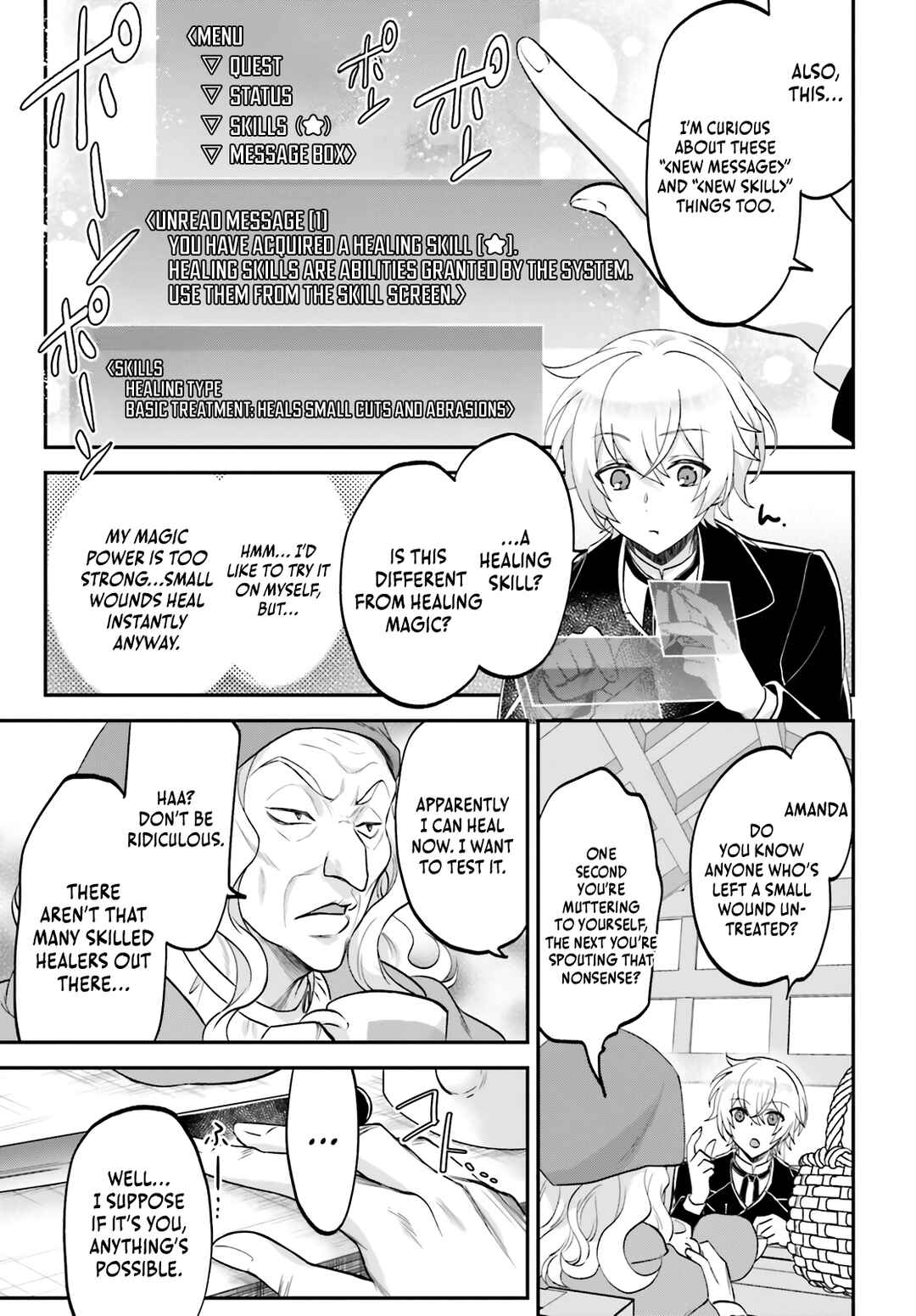 Page 18 Chapter 3 Yarinaoshi Kizoku no Seinjinka Level Up